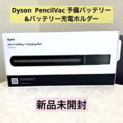 m27657353205_1.jpg?1758177813