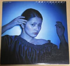 1977年キティMKF 1011 帯無しLP 高田真樹子/不機嫌な天使 - メルカリ