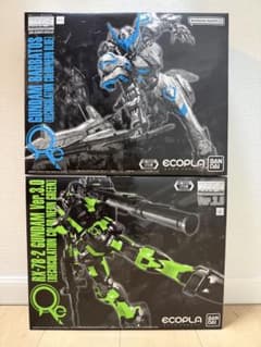 特限〜P還元中 MGガンプラ リサーキュレーションカラー2体セット