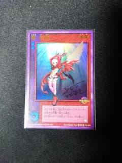 m27883162606_1.jpg?1709594469