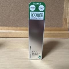 新品⭐︎KATAN CICA DERMA HIT SERUM 10 美容液 - メルカリ