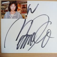 菊池桃子 / サイン色紙 - メルカリ