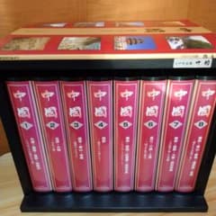 中 VHS ビデオテープ ビデオ 収納棚 収納BOX付き 収納ボックス 木箱