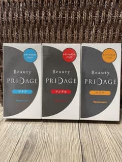 ナリス ビューティープリダージ トリートメントパック リンクル アクア