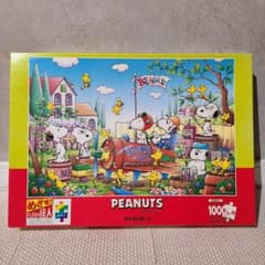 ピーナッツ スヌーピー パズル ジグソーパズル 1000ピース 空き地の