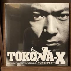激レア TOKONA-X Equis Ex.x Pt.2 M.O.S.A.D. | Shop at Mercari from