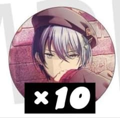 プロジェクトセカイ プロセカ グリッター缶バッジ 40b 青柳冬弥 冬弥