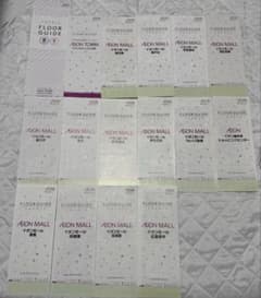 m28268965364_1.jpg?1763993004