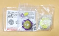 ベイブレードX コロコロ限定 UX−00オロチクラスタ6−60LF