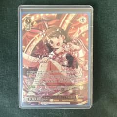 WS ヴァイスシュヴァルツ フォーリンパラダイス 島村 卯月 SSP サイン