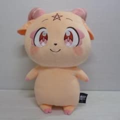 転生したら第七王子だったので、気ままに魔術を極めます 特大サイズ