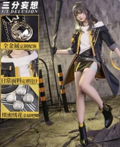 m28447548333_1.jpg?1736082334