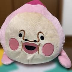 新品未使用 匿名発送 こびとづかん寝そべりBigぬいぐるみ