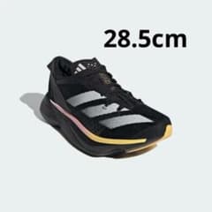 28.5cm 新品 アディゼロ アディオス プロ 3 - メルカリ