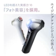 新品未使用品】MYTREX MiRAY ONE ホワイト リフトアップ 美顔器 - メルカリ