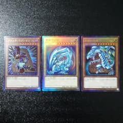 美品】遊戯王「青眼の白龍」「ブラック・マジシャン」レリーフ - メルカリ