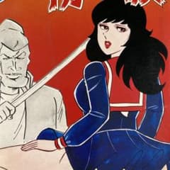 m28755642107_1.jpg?1752488447