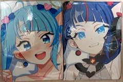 富士浅間堂 ひろプリ『ソラ・ハレワタール&ダークスカイ 抱き枕カバー