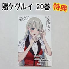 m28800072399_1.jpg?1765616403