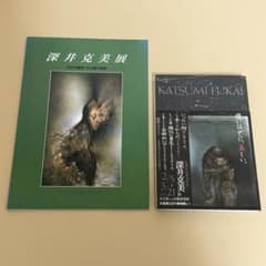 m28839012385_1.jpg?1754265725