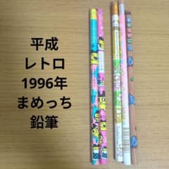 m28875848250_1.jpg?1757672246