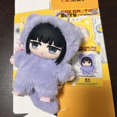 サカモトデイズ 大佛 猫耳ぬいぐるみ EAKI 中国限定。 - メルカリ