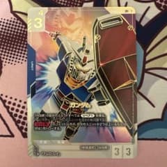 ヒイロ•ユイ ベスト8 プロモ チャンピオンシップ ガンダムカードゲーム