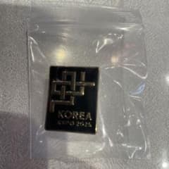 大阪万博 韓国館 ピンバッジ - メルカリ