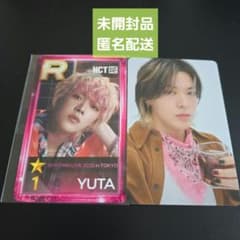 SMTOWN シュスエム SSM 2025 NCT127 ユウタ トレカ - メルカリ