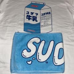 菅田将暉 ライブグッズ Tシャツ タオル - メルカリ