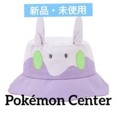 m29242280473_1.jpg?1727872466