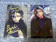 あくねこ ボスキ バレンタイン トレカ風カード 箔押し 悪魔執事と黒い