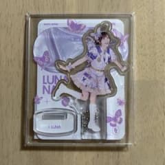 m29403394503_1.jpg?1740393050