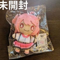 のあ マスコットキーチェーン アニメイト ぬいぐるみ カラフルピーチ