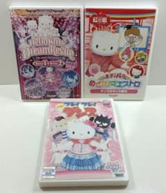 サンリオ ハローキティ DVD 3枚セット レンタル落ち - メルカリ