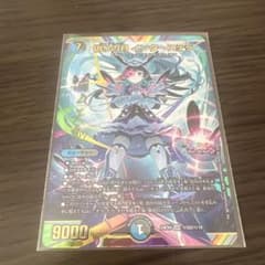 m29743692764_1.jpg?1743216878