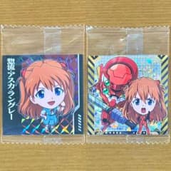 m29761839373_1.jpg?1755519248