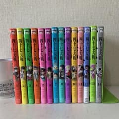 m29776134790_1.jpg?1714185782