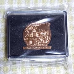 名探偵コナン 米花商店街 2周年 ピンバッジ 工藤新一 - メルカリ