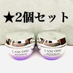 2個セット ランコム レネルジー HPN クリーム 15ml - メルカリ