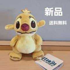 m20285293400_1.jpg?1750900788