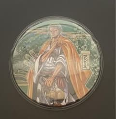 桜島麻衣 Happy Birthday 2021 限定 缶バッジ 青春ブタ野郎 | ¡Compre