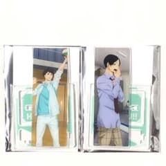 m20348722451_1.jpg?1748867804