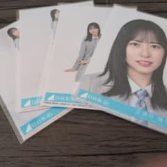 正源司陽子 日向坂46 クリフハンガー 封入 生写真 4枚セット - メルカリ