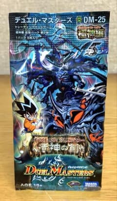 未開封】 デュエルマスターズ DM-25 極神編 人造神の創造 24パック