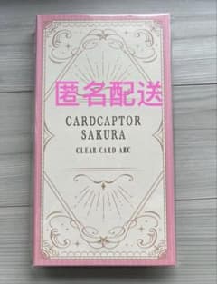 CLAMP展 受注限定商品 カードキャプターさくら 缶バッジセット(全16種