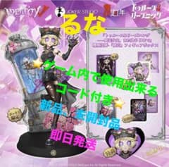 m20490961469_1.jpg?1754899298