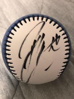 北海道日本ハムファイターズ 達孝太 直筆サインボール - メルカリ
