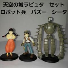 m20534485088_1.jpg?1746854431