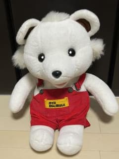 m20558262637_1.jpg?1663574116